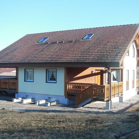 Chalet Du Bucheron Apartment Gérardmer Екстериор снимка